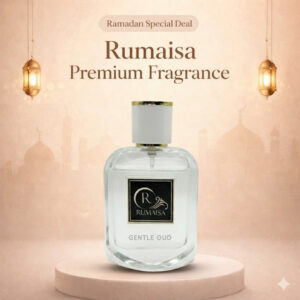 Gentle Oud