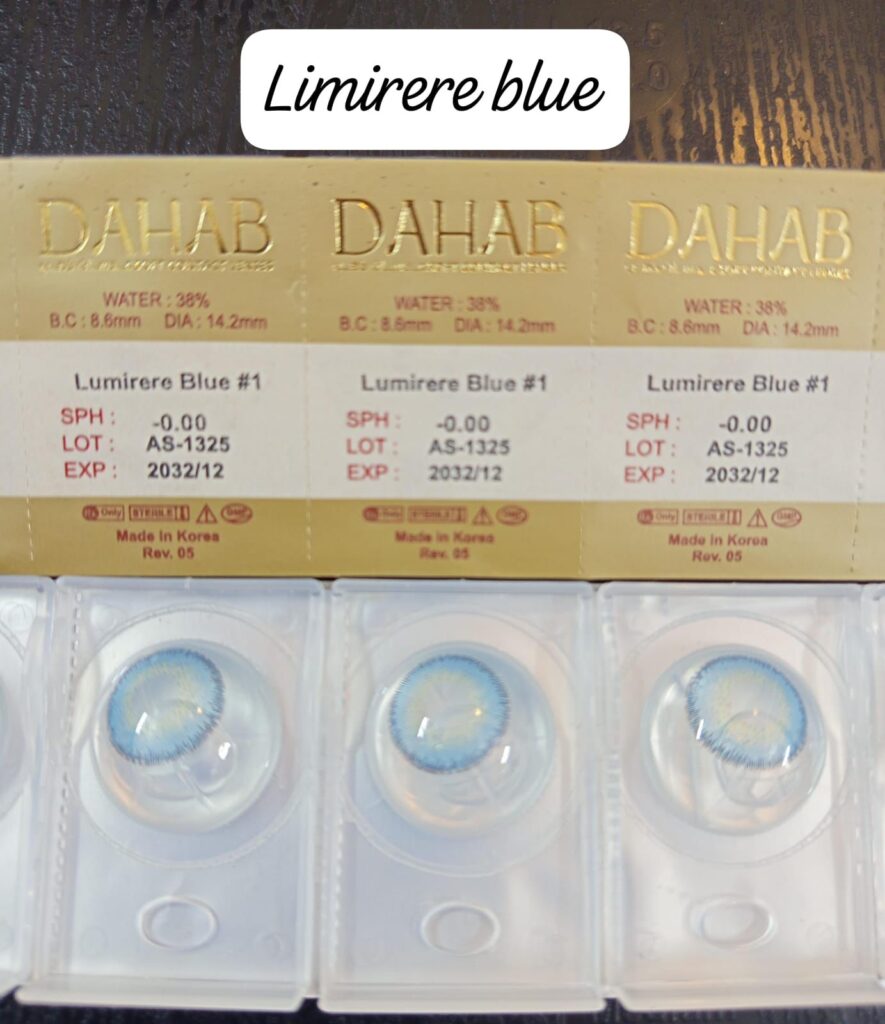 Dahab Luxe lens