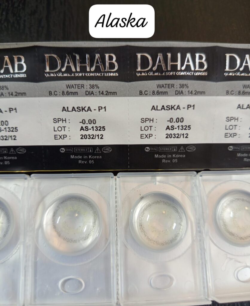 Premium Coloured Lens