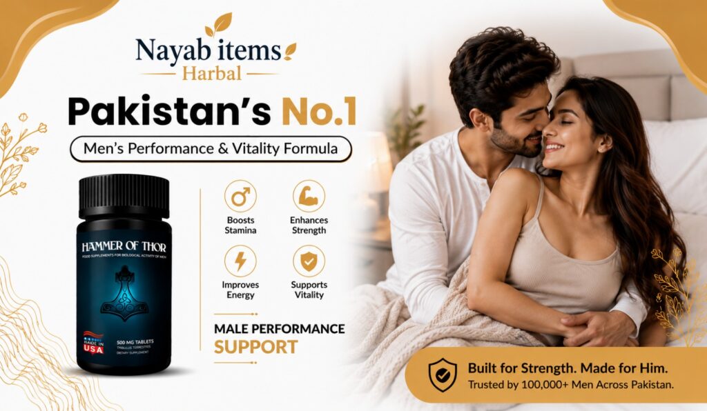 Men’s Performance Support Capsules